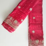 Banarasi Bridal Saree – Regal Wedding Drape