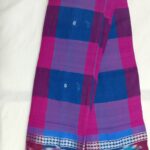Sambalpuri Cotton Saree – Classic Elegance