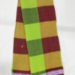 Sambalpuri Cotton Saree – Premium Ikat