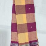 Sambalpuri Cotton Saree – Handloom