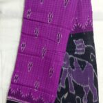 Sambalpuri Cotton Saree, Pure Handloom Grace