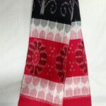 Sambalpur Pure Cotton Saree ,Elegant Border