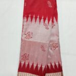 Sambalpuri Patta Saree – Graceful Handloom