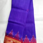 Sambalpuri Patta Saree, Traditional Elegance