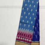 Sambalpuri Patta Saree,Traditional Handloom