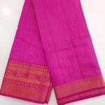 Elegant Bangalore Silk Saree - Juss Apparels