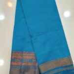 Graceful Bangalore Silk Saree  Juss Apparels