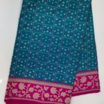 Banarasi Bridal Saree – Premium Wedding Silk