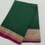 Elegant Banarasi Bridal Saree,Royal Wedding