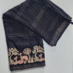 Elegant Stylish Fancy Saree by Juss Apparels