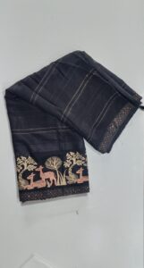 Elegant Stylish Fancy Saree by Juss Apparels