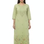 ONLY KURTI by Juss Apparels | Stylish Women