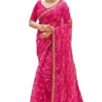 Premium Pink Designer Saree for Women – Elegant Party Wear Ethnic Saree with Blouse | JFS79