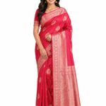Rani Pink Bangalore Silk Saree with Rich Gold Zari Border & Pallu | Wedding & Festive Wear | JBS322